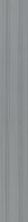 Philadelphia Commercial Resilient Commercial Color Scope 5 Silver 00540_5041V