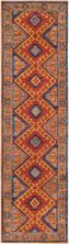 Artistic Weavers Arabia Aba-6268 Terracotta 2’3″ x 8’0″ Runner ABA6268-238