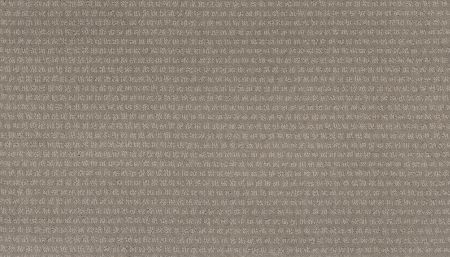 Mohawk Smartstrand Natural Intuition Sculpture Grey