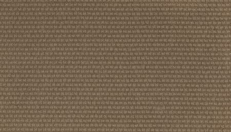 Mohawk Smartstrand Natural Intuition Woodland