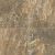 Armstrong Alterna Reserve Cuarzo Multi-Glaze CRZ_D4303