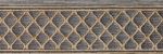 Cosmopolitan Nourison  Shadowlure C26b Beige Border PLATINUM 1-C26BPLTBO0008WV