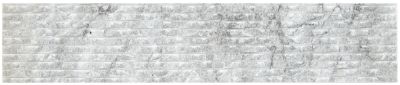 Daltile Stormy Mist – Marble Stormy Mist STRMYMSTMRBL_M048_4X20_RS