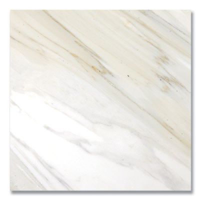 Stone Tile Akdo  18” x 18” Calacatta Extra (H) White, Gray, Taupe MB1203-1818H1