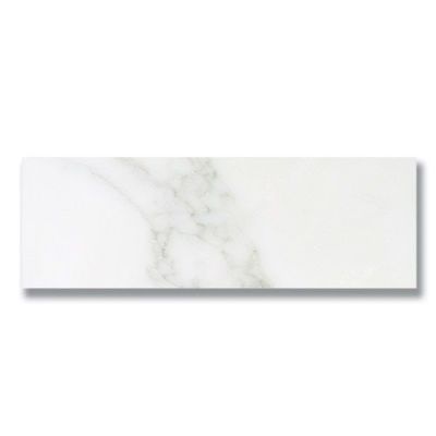 Stone Tile Akdo  4” x 12”  Calacatta (P) White, Gray, Taupe MB1203-0412P0