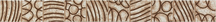 Flordia Tile Formations Geyser Hot FTI2521BL1.25X12