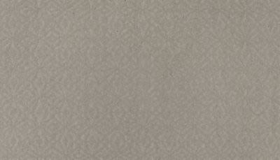 Superior Design Lasting Luxury  Arctic LL_2S42-502