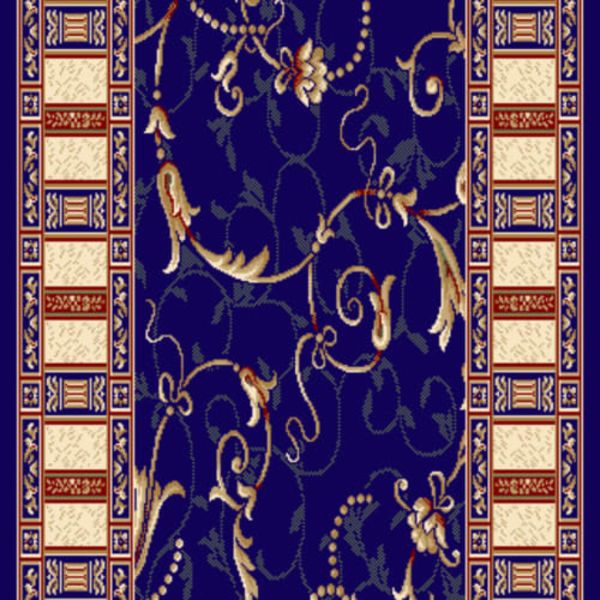 Kane Carpet Sultana II Runner Classic Navy