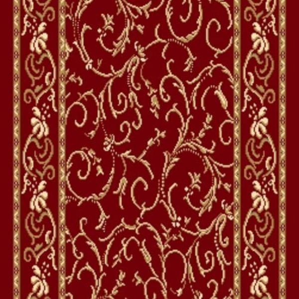 Kane Carpet Special Edition Runner Poinsettia