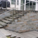 Natural Stone Tread Collection