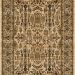 Karastan Rugs Spice Market Cassia Cream Collection