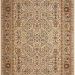 Nourison Home Antiquities Ivory 3'9" x 5'9" Collection