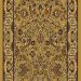 Kane Carpet Royal Kingsley Runner Guilded Treasure
