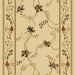 Kane Carpet Stunning Runner Devon Cream
